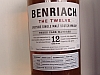 Benriach The 12