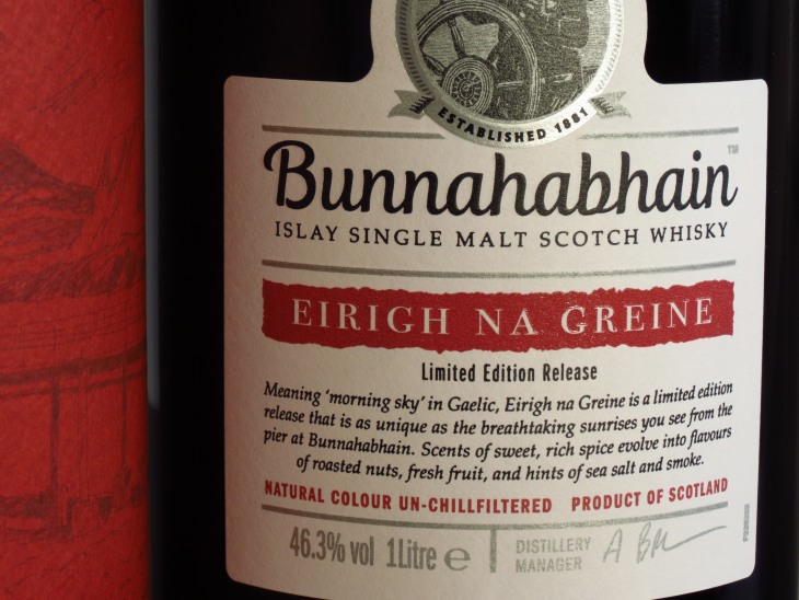 Bunnahabhain Eirich Na Greine