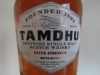 Tamndhu Batch Strength 001